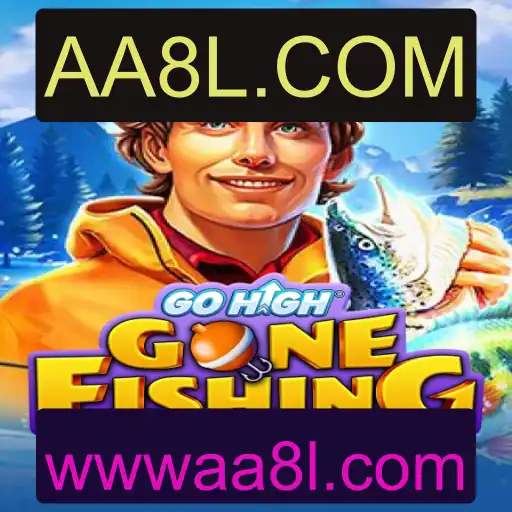 Explorando o Mundo de GoHighGoneFishing e seu Impacto Atual