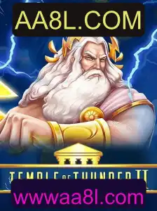 Mergulhe na Aventura com TempleofThunderII